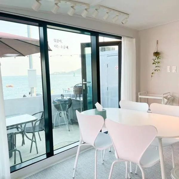 Narae House, hotel in Busan