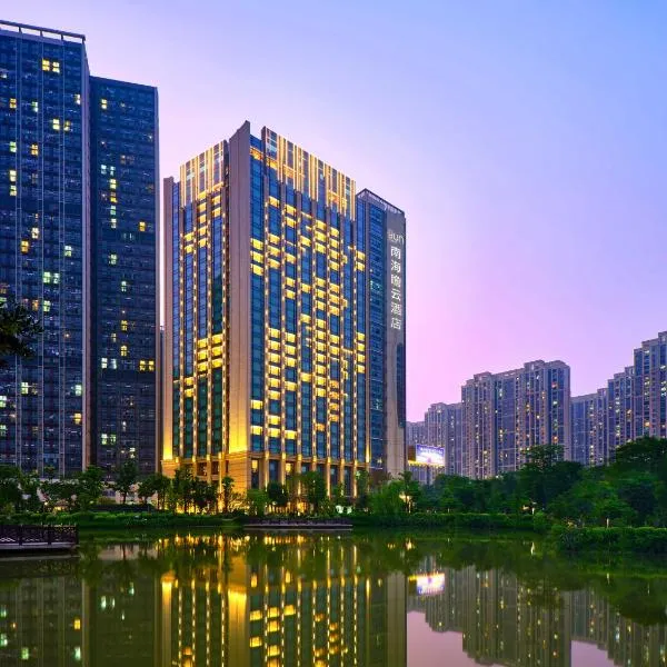 The Yun Hotel Foshan Nanhai-Near Pazhou Complex, hotel in Foshan