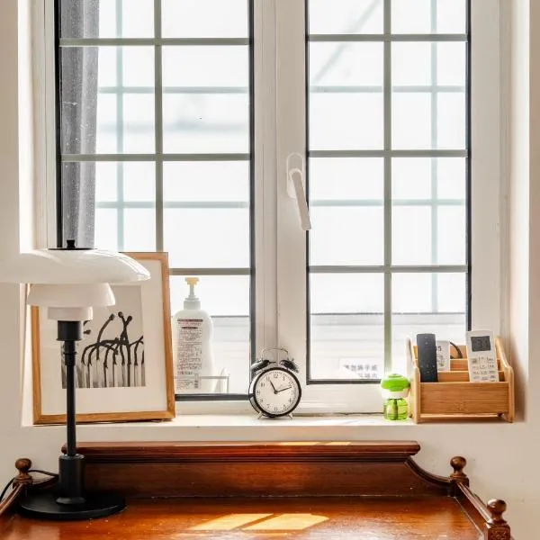 Shanghai Downtown Flower B&B - West Fuxing Road Branch, hotel in Shanghai