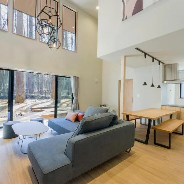 Rakuten STAY VILLA Fujikawaguchiko Forest, hotel in Fujikawaguchiko