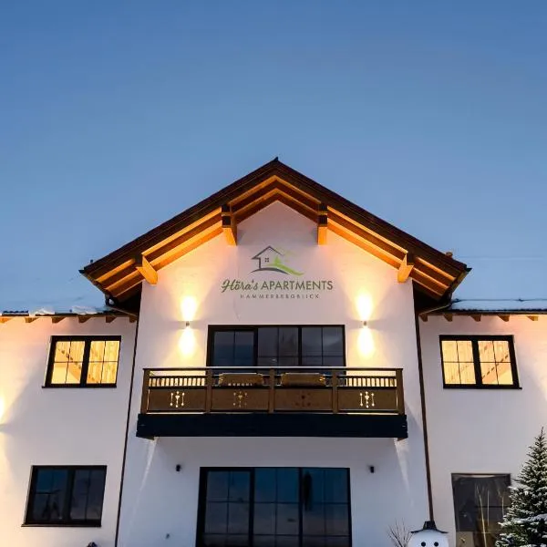 Höra‘s Apartments Hammerbergblick, ξενοδοχείο σε Muenchberg