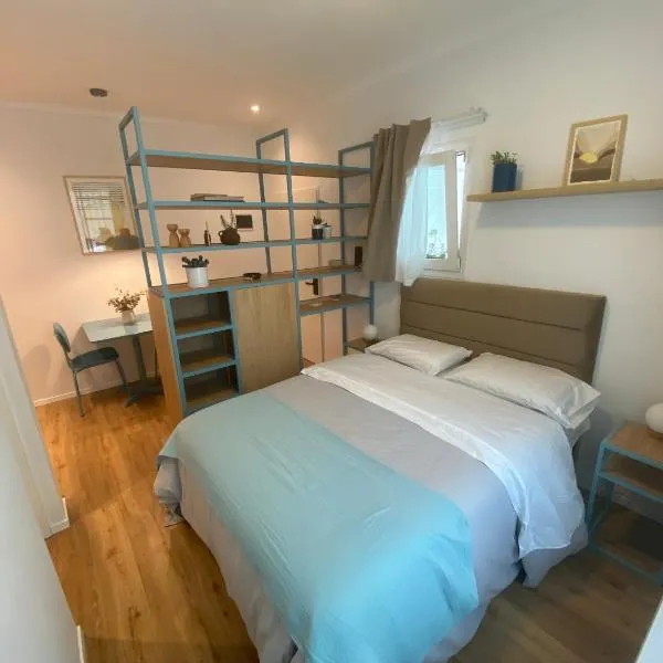 CASA MARU - La Celeste, hotel i Vicente López