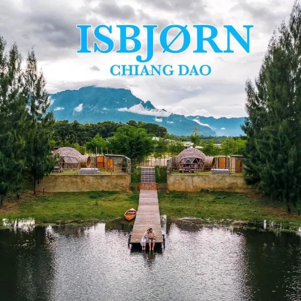 Isbjorn chiangdao, готель у місті Чіанґдау