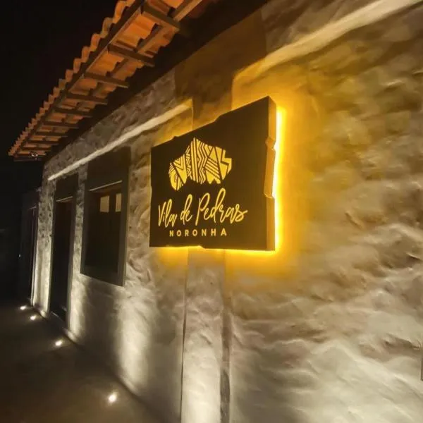 Pousada Vila de Pedras Noronha，位于费尔南多 - 迪诺罗尼亚的酒店