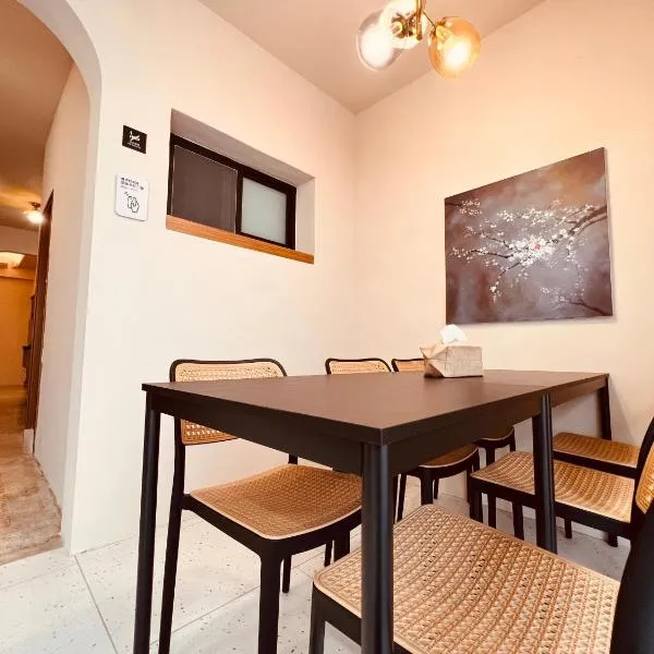 tt-house, hotel in Taitung City