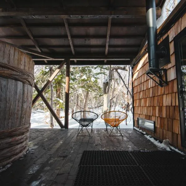 屈斜路湖サウナ倶楽部、弟子屈町のホテル