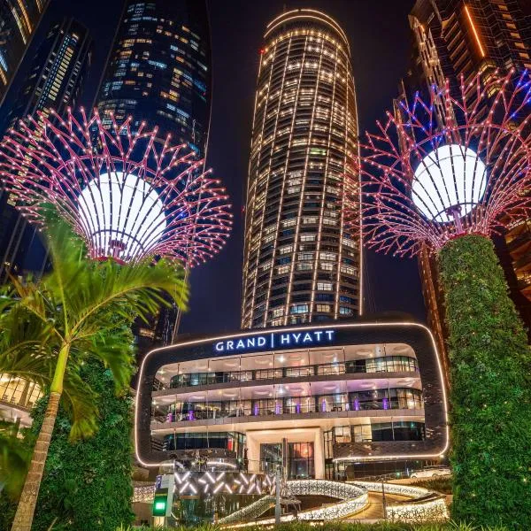 GoSleep Sleep Lounge Abu Dhabi Airport (Terminal 3 Transit Area