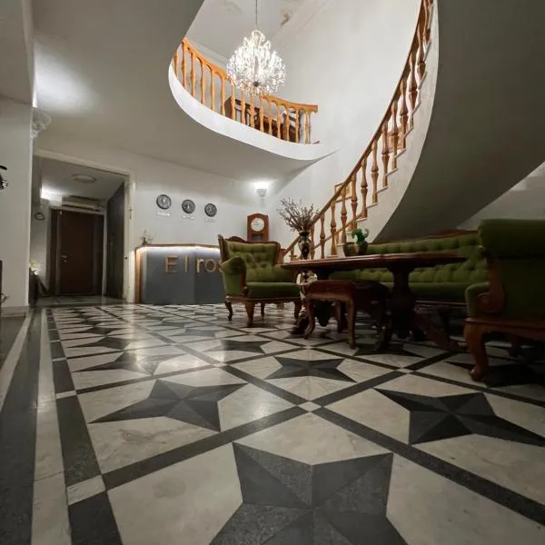 Elross Hotel, отель в Ереване