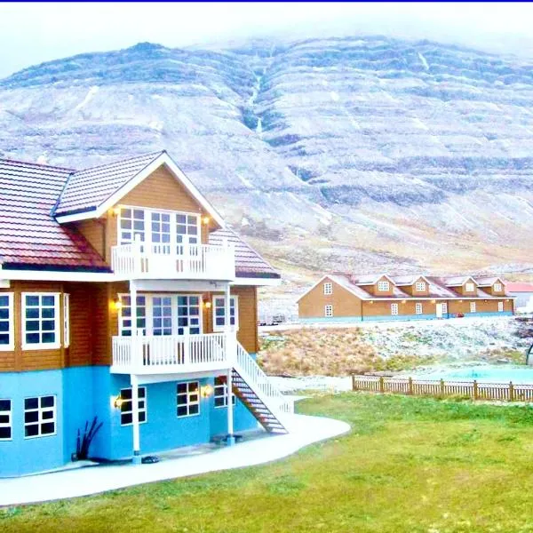The Guesthouse at Dynjandi Falls, hotel in Bíldudalur