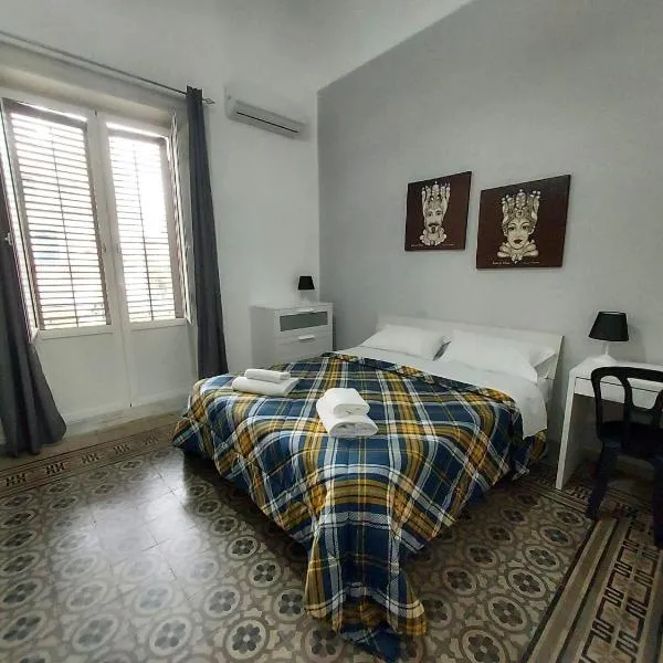 La Casa del Moro - All' Operà, Hotel in Palermo