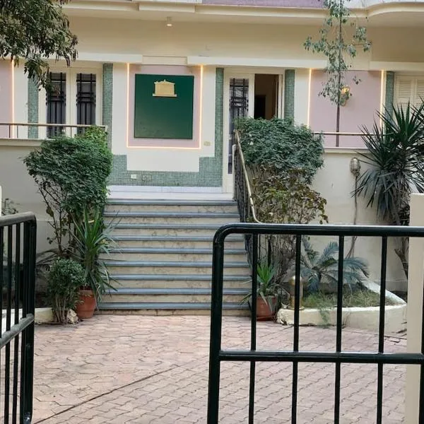Zamalek Garden villa-Abu El Feda, hotel v Káhiře