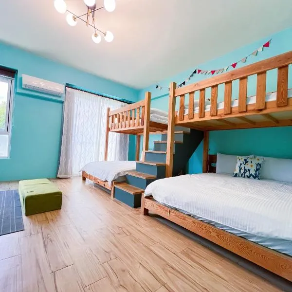 艾希兒民宿 I'm Here hostel l小家庭包棟首選l 台東包棟 l台東火車站l背包單人, hotel v destinaci Tchaj-tung