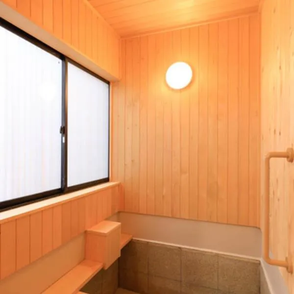 Kusatsu onsen Futabaya, ξενοδοχείο σε Kusatsu