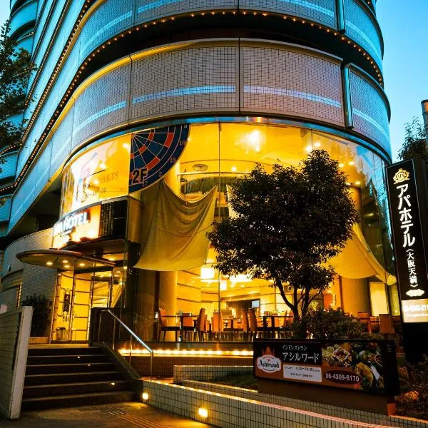 APA Hotel Osaka Temma, готель в Осаці