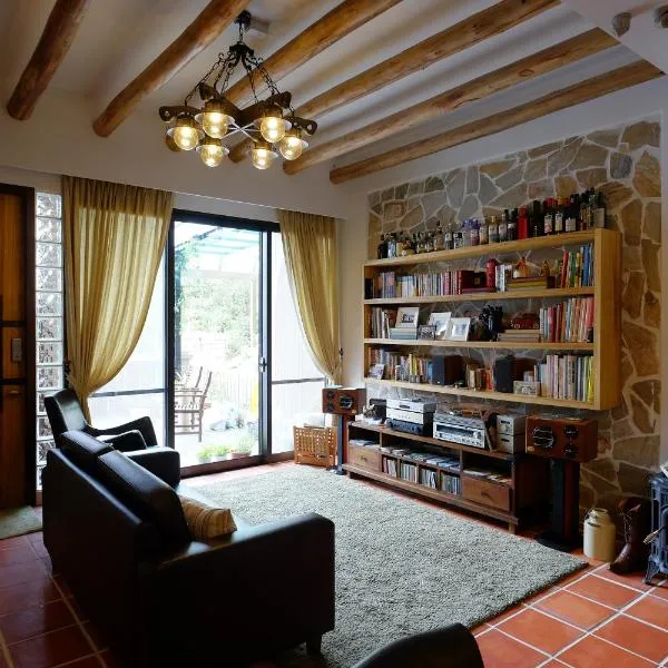 Luodong में, होटल Shire Homestay