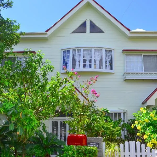 AMAMI-Green-Garden, ξενοδοχείο σε Amami