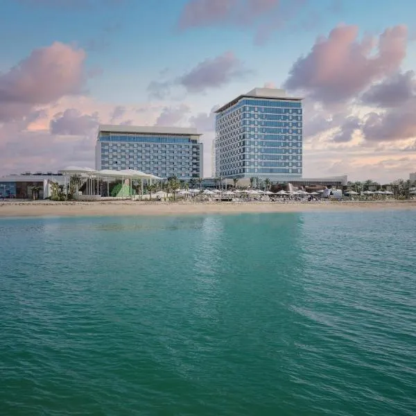 Rixos Gulf Hotel Doha: Doha'da bir otel