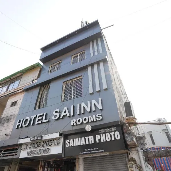 Hotel Sai Inn, Ahmedabad Airport, hotel in Ahmedabad