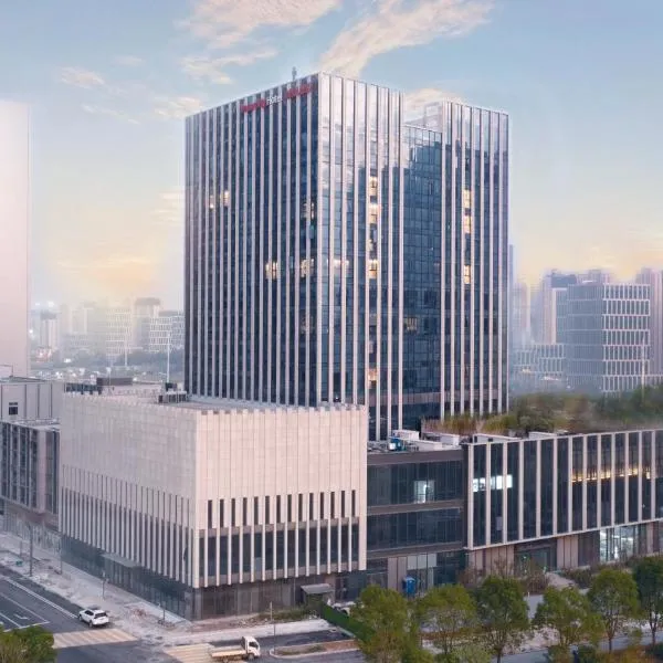 Intercity Wuhan CADE Optics Valley, hotel Vuhanban