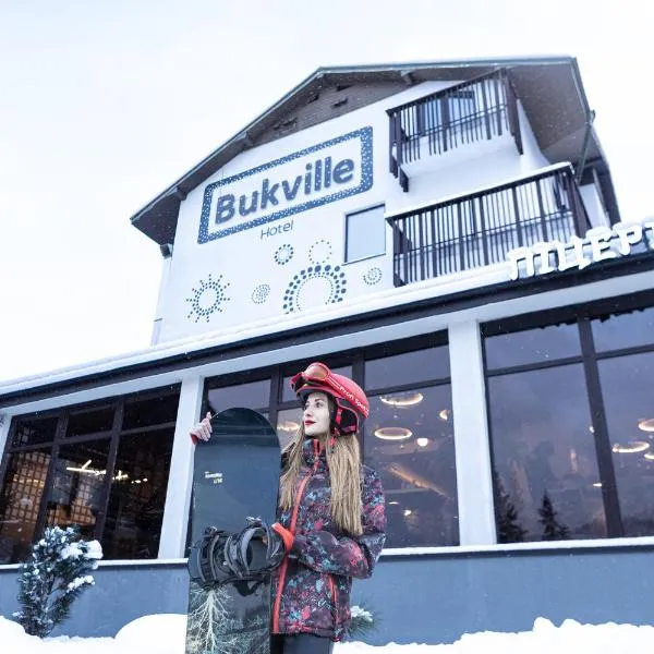 Bukville Hotel & SPA, hotel in Bukovel