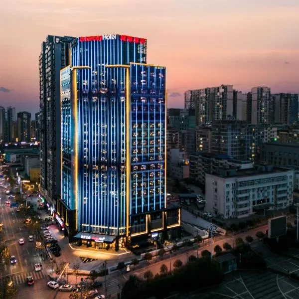 Intercity Renhuai, hotel Cunjiban