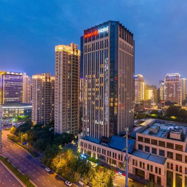 IntercityHotel Zhengzhou Zhengdong New District, Hotel in Zhengzhou