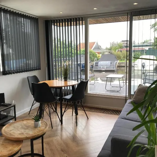 Quiet Waterloft near Amsterdam and Schiphol WS11, hotel v destinaci Aalsmeer