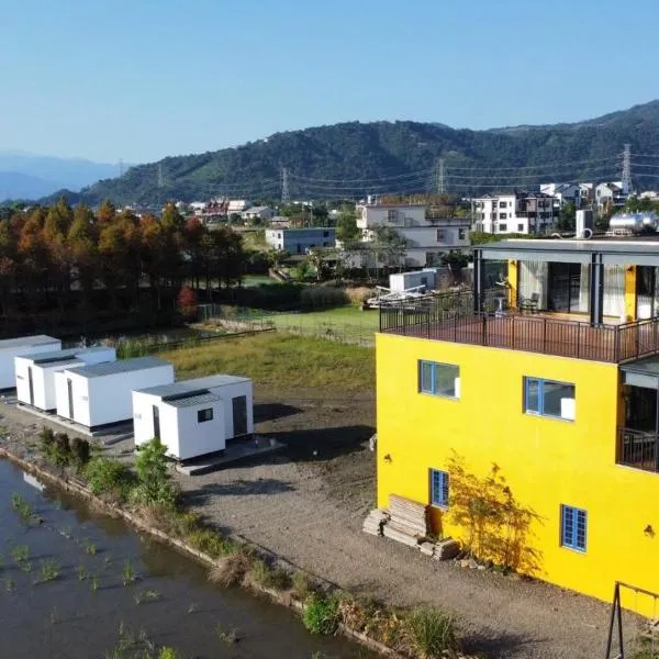 嵐羽蒔光, Hotel in Yuanshan