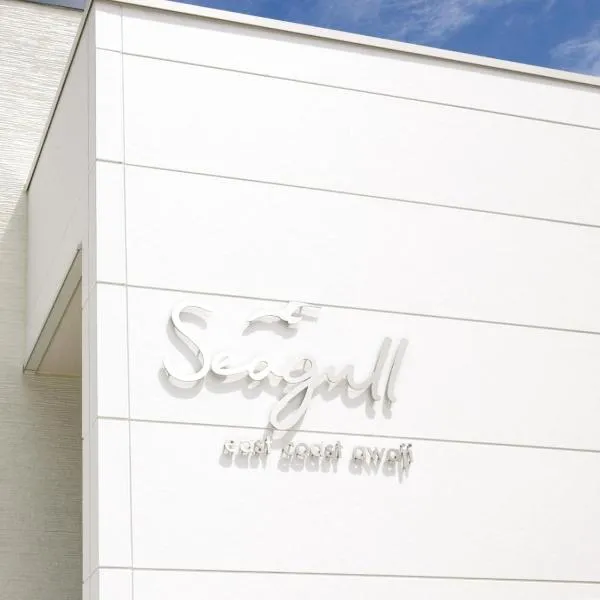 Seagull east coast Awaji - Vacation STAY 21943v、淡路市のホテル