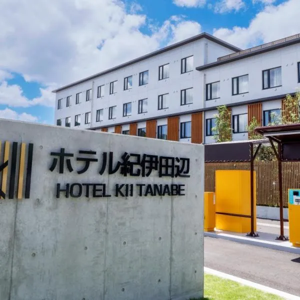 Hotel Kii Tanabe, hotel v destinaci Tanabe