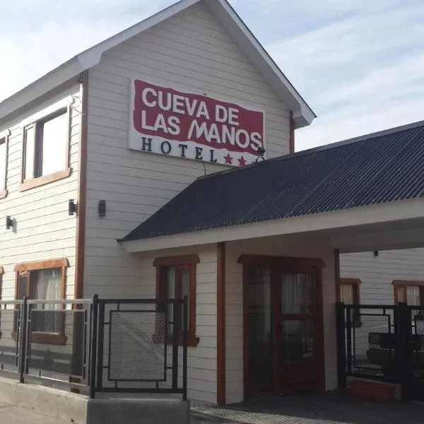 Hotel Cueva de las Manos、ペリト・モレノのホテル