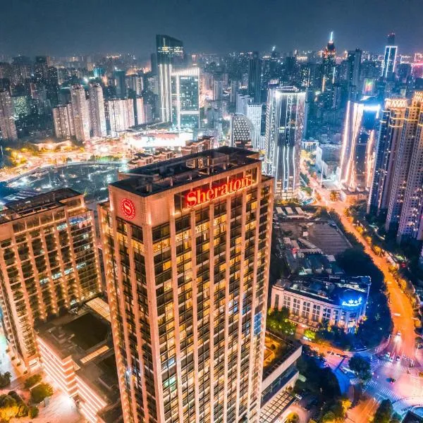 Sheraton Grand Wuhan Hankou Hotel, hotel in Wuhan