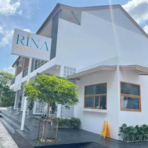 RINA Poolvilla (รินะ พูลวิลล่า), hotel in Hat Yai