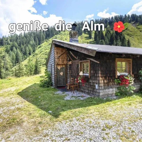 Almhütte Bairau Kaser, ξενοδοχείο σε Lofer