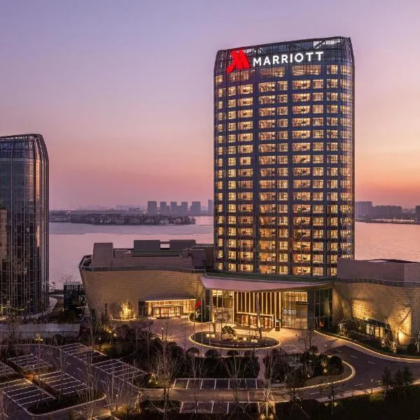 Qingdao Marriott Hotel Jiaozhou, hôtel à Qingdao