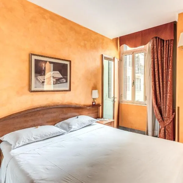 Guest House Masterintrastevere – hotel w Rzymie
