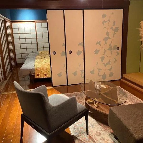 Shikoku no minami - Vacation STAY 49277v, Hotel in Shishikui