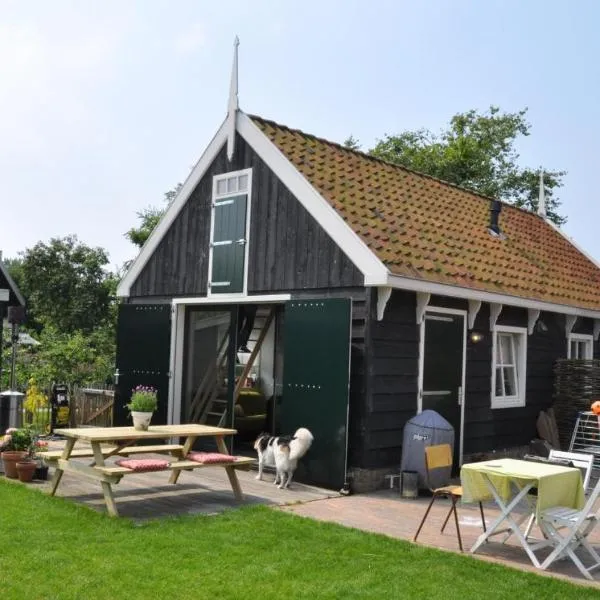 Tiny house Watergang, Hotel in Watergang