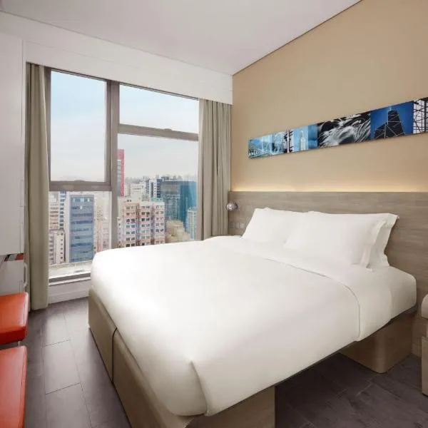 Lodgewood by Nina Hospitality Mong Kok、香港のホテル