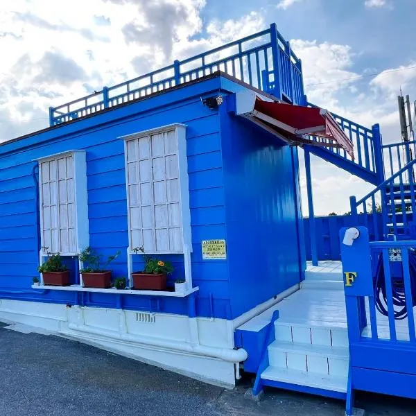 幸せになる古宇利島の宿、今帰仁村のホテル