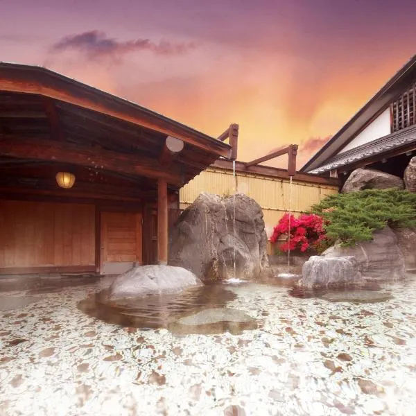 Beautiful Japanese Garden Kagetsu, hotel v destinaci Fuefuki