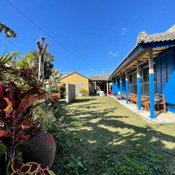 海人の宿 口福丸 KoufukuMaru, Hotel in Yabiku
