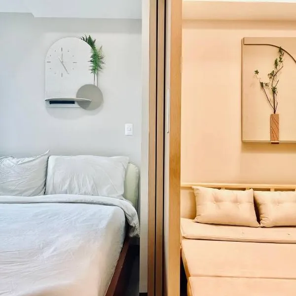 Thompson Suites - 2 beds, Uptown Parksuites Tower 1 25F，位于马尼拉的酒店