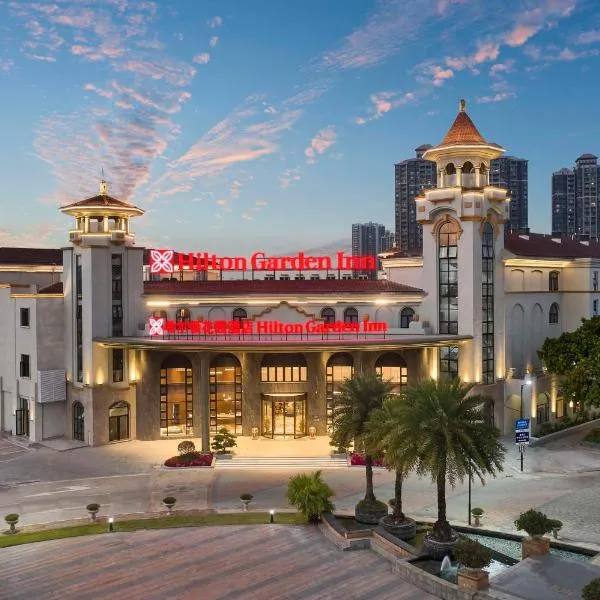 Hilton Garden Inn Huizhou North Railway Station, hotel in Huizhou
