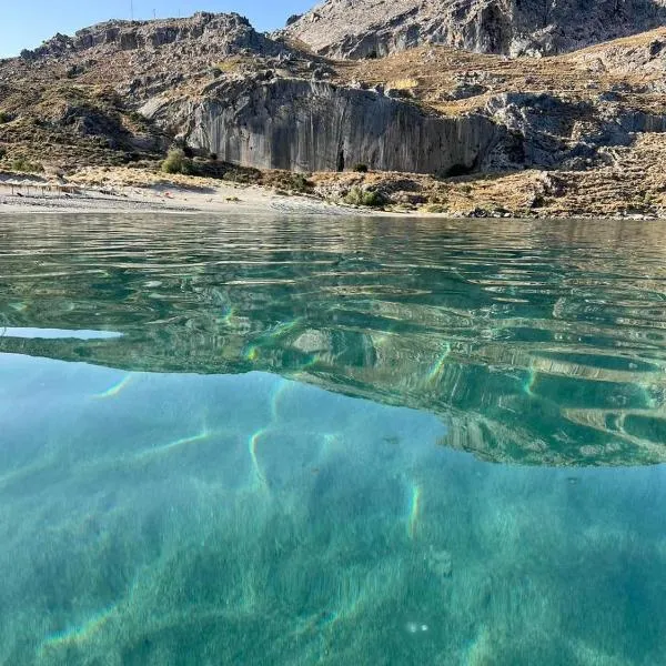 Happy Camp mobilehomes in Camping Apollonia, hotel in Plakias