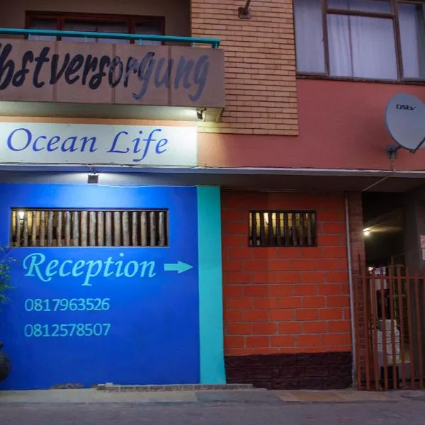 OceanLife Guesthouse and Restaurant Lüderitz, khách sạn ở Lüderitz