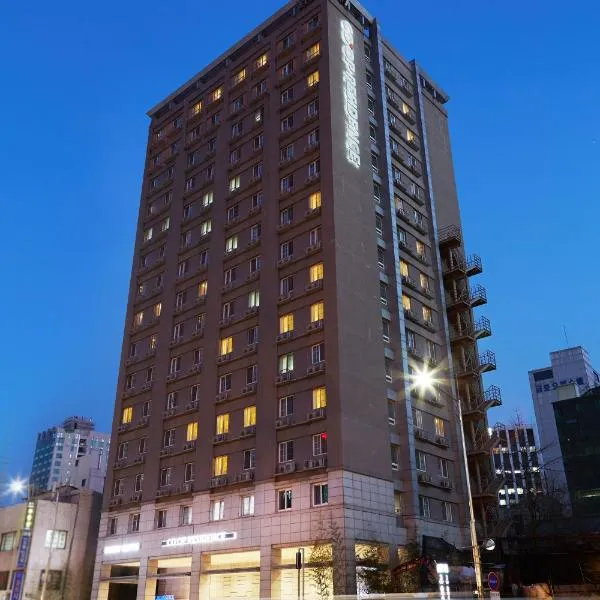 東大門伍吉儒庫帕住宿公寓式酒店，首爾的飯店