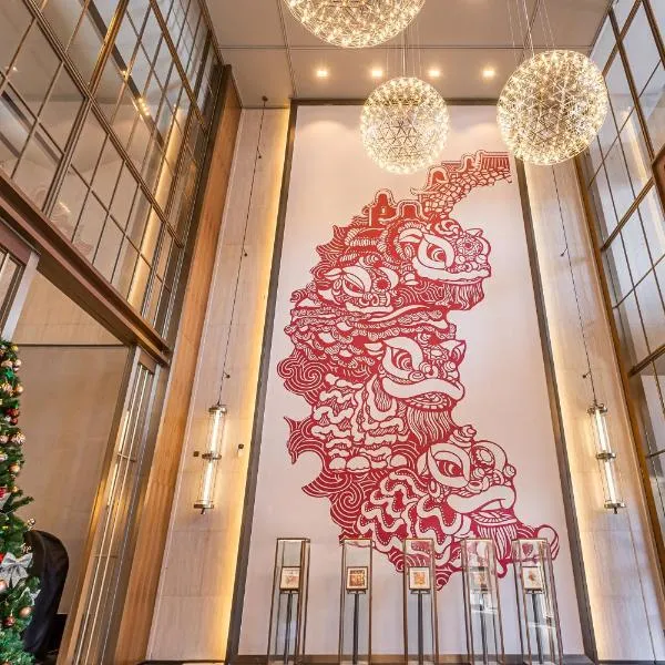 UrCove by Hyatt Foshan Downtown, отель в Фошани