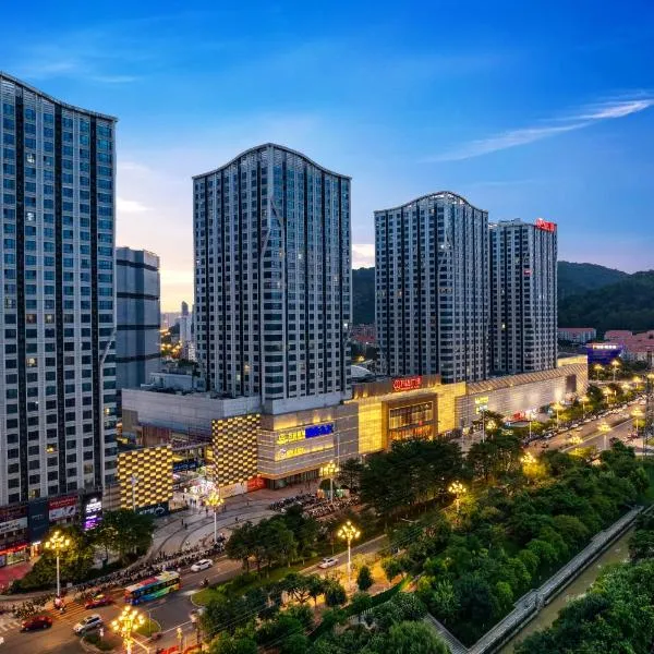 East Maple International Apartment - Guangzhou Luogang Wanda Plaza Suyuan Metro Station, hotel in Guangzhou