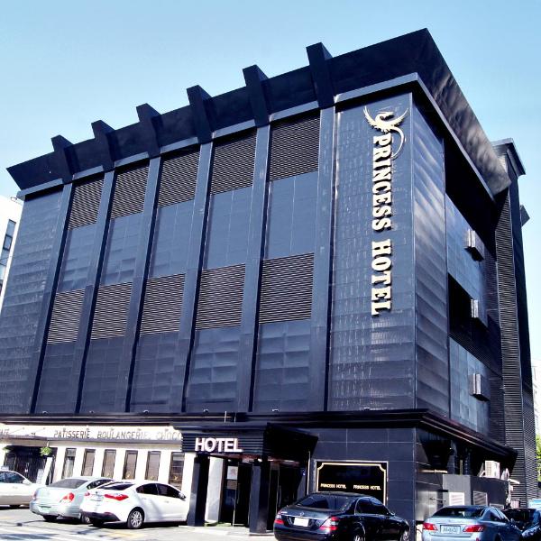 Princess Hotel, Seul
